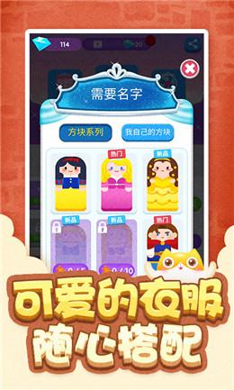 魔音达人红包版手游修改版