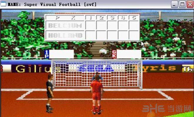 超动感足球(Super Visual Football)街机版