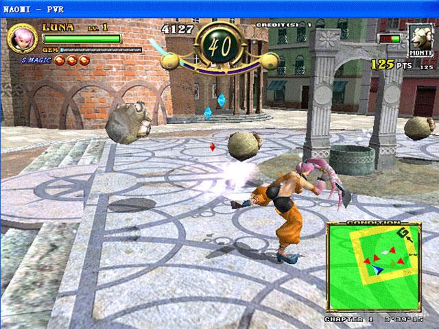 豪斩(Slash Out)街机DC版