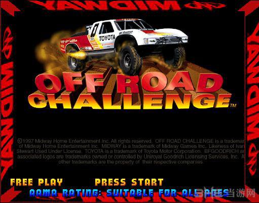 越野车旅行挑战赛(Off Road Challenge)街机版