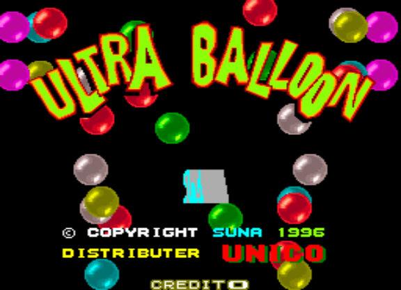 终极打气球街机游戏英文版