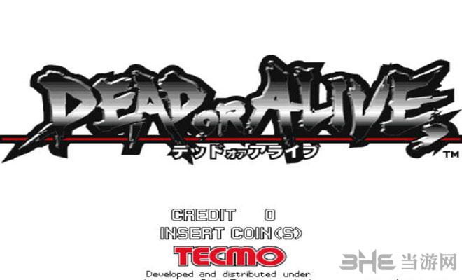 生或死1(Dead or Ali