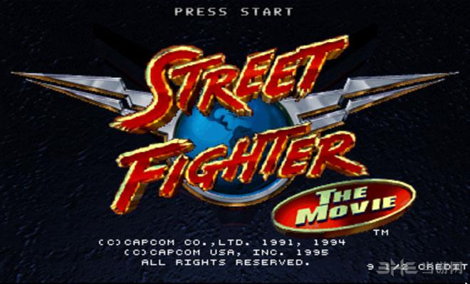 街头霸王电影版PC硬盘版