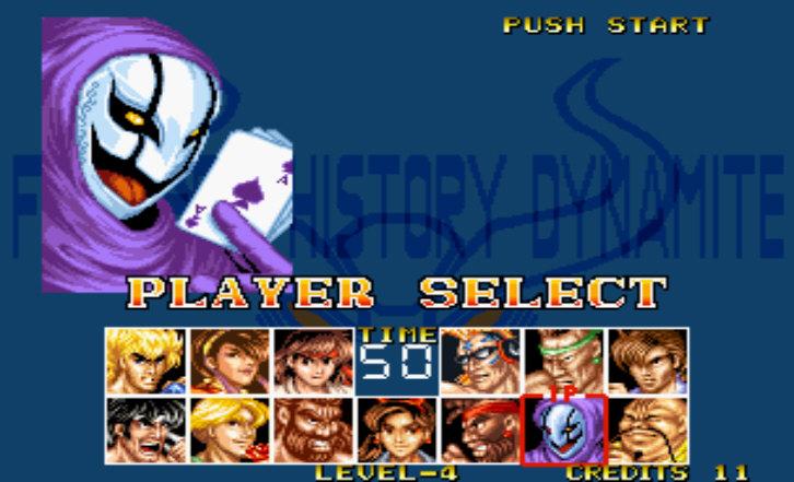 斗士的历史街机游戏英文版