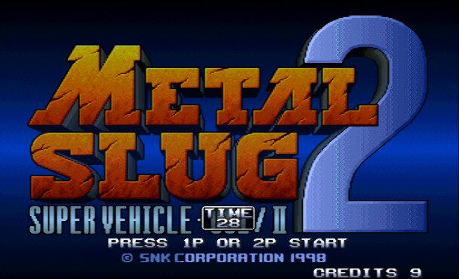 合金弹头2街机游戏中文版