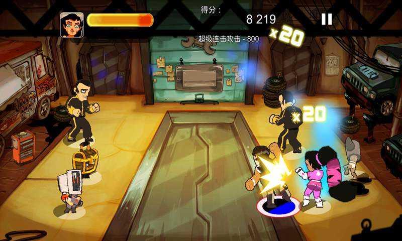 塔楼逃生(街霸)破解版