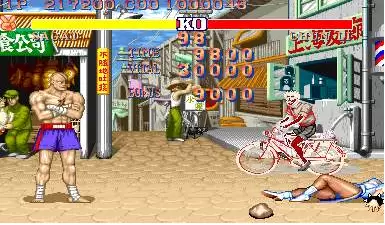 屠龙出招简化版