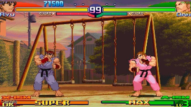 少年街霸3中文版