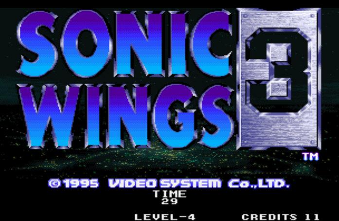 四国战机三街机游戏英文版