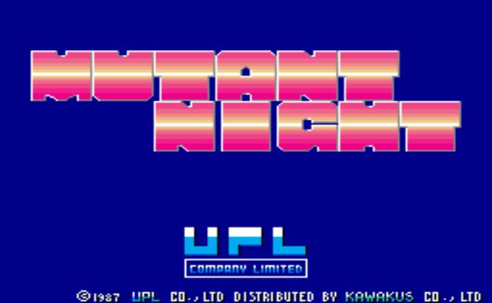 异型之夜街机游戏英文版