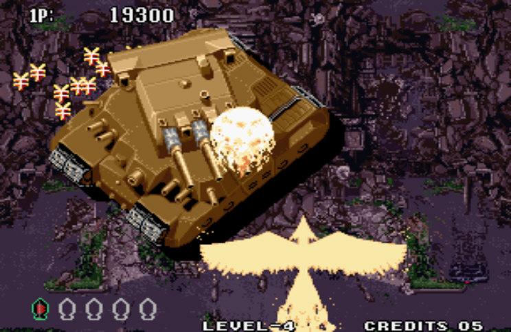 四国战机三街机游戏英文版