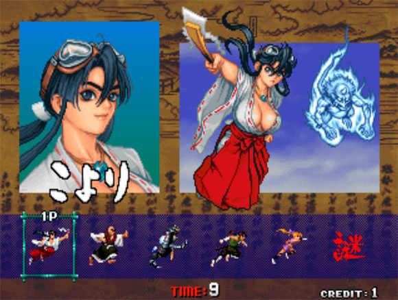 战国之刃2中文版