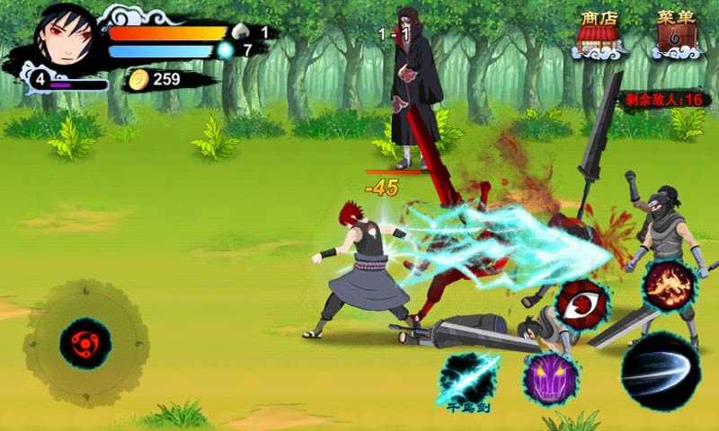 火之忍者传破解版