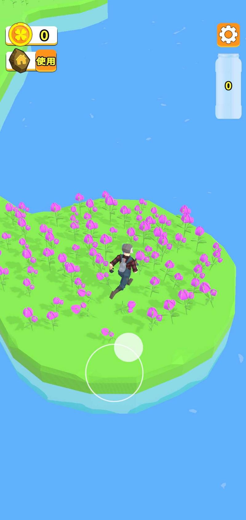 养蜂达人无广告版