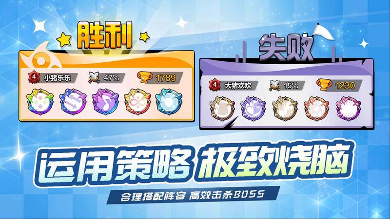 忍术对决修改版无限勾玉游戏