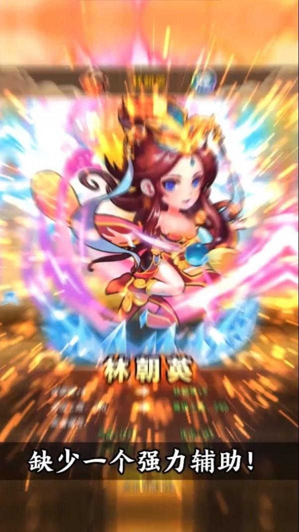 大豪杰游戏修改版