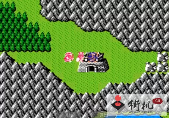 吞食天地2曹操孟德传