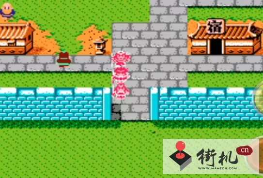 吞食天地2曹操孟德传