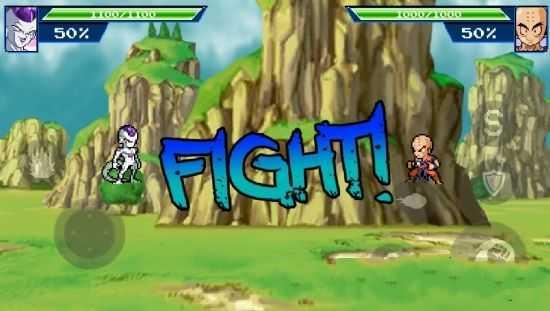 龙珠Z战斗修改版