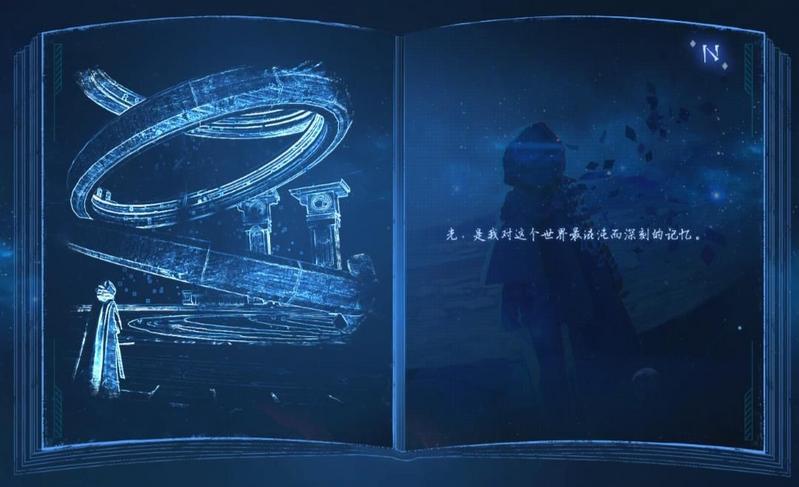 诺亚之心汉化版