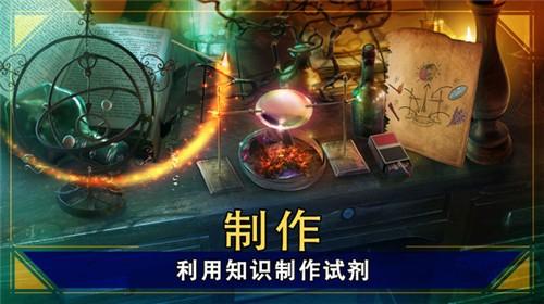 密室逃脱11逃出神秘金字塔