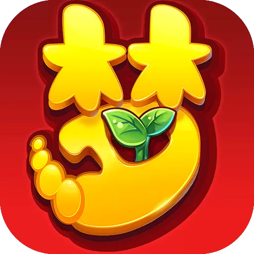 梦幻西游直装版