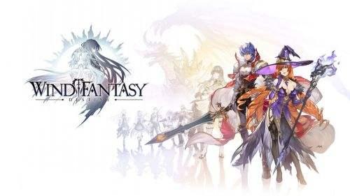 风色幻想单机版