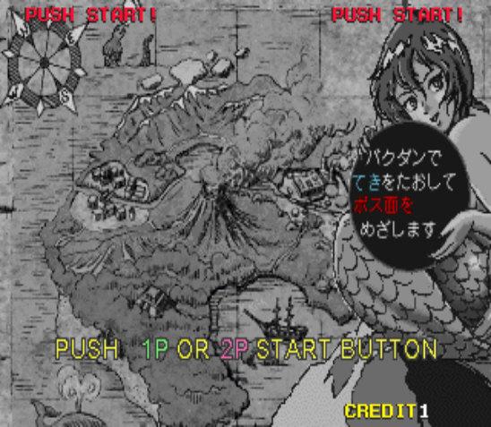 企鹅兄弟街机游戏硬盘版