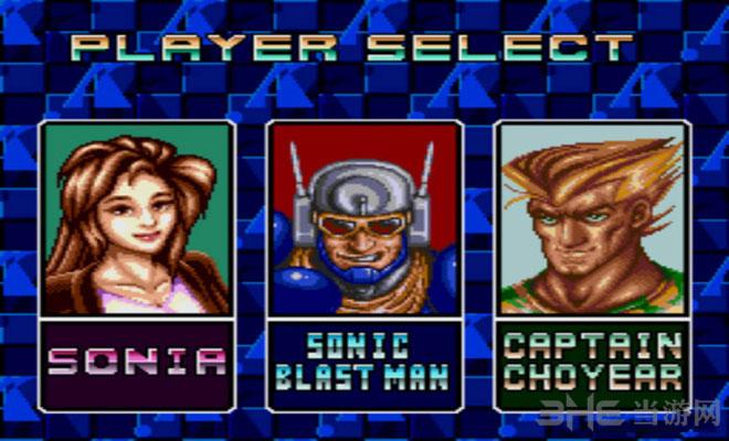 音速超人2(Sonic Blast Man 2 Special Turb)加速版