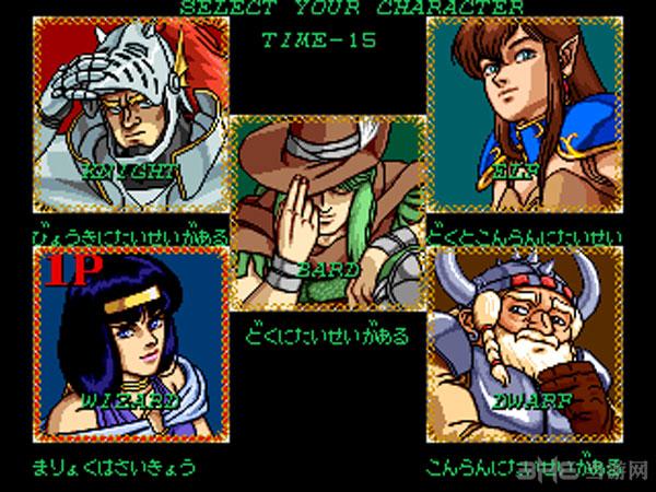 暗黑封印2(Dark Seal 2)街机日版