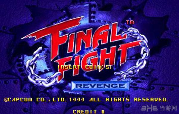 快打旋风复仇(Final Fight Re