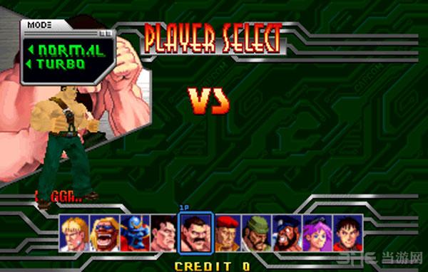 快打旋风复仇(Final Fight Re