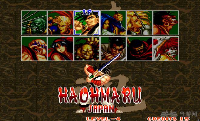 侍魂全集(Samurai Shodown)PC街机版
