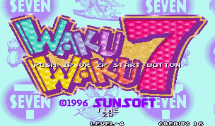 火热火热七街机游戏英文版