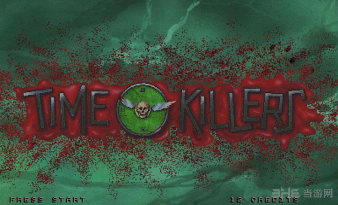 时空杀手(Time Killers)街机单机版