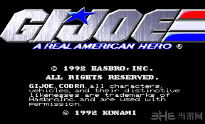 眼镜蛇部队(G.I.JOE)街机版