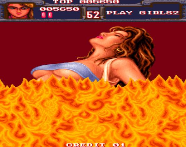 砖块女王2街机游戏硬盘版