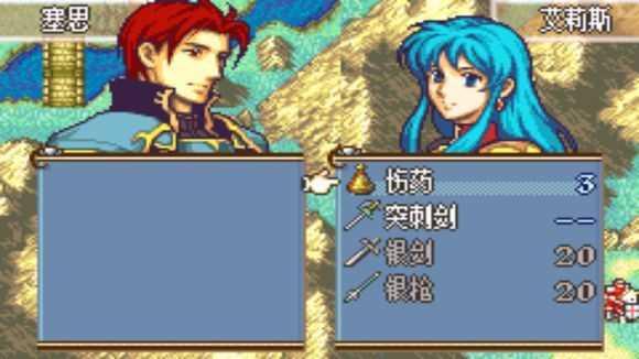 圣魔之光石金手指