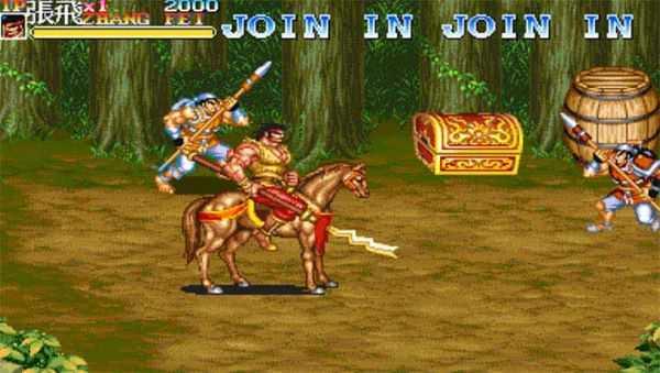 GBA三国志中文版