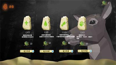 动物奇幻之旅完整版最新免费版