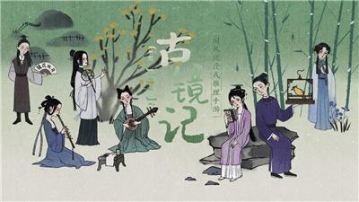 古镜记4399版免费正式版