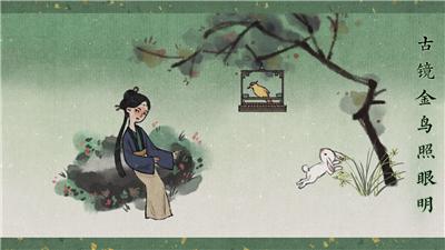 古镜记4399版免费正式版