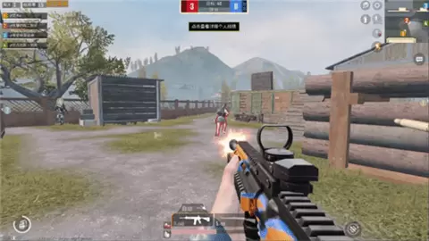 和平精英高科技辅助免费版