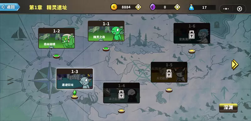 勇士图腾手游修改器教程