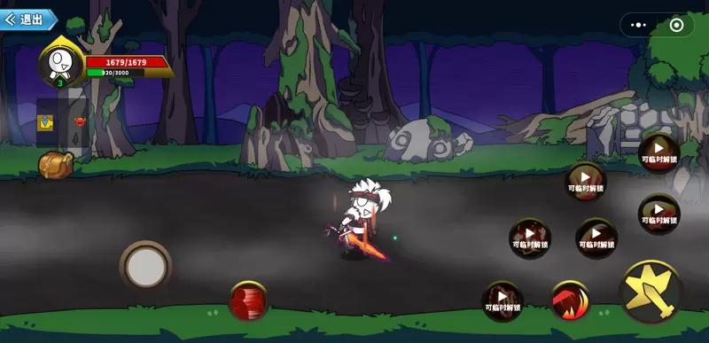 勇士图腾手游修改器教程