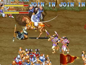 街机游戏三国志手机版