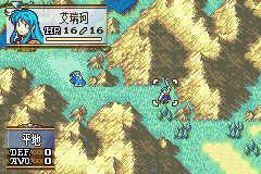 火焰纹章圣邪的意志中文版