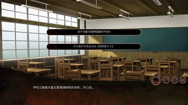 回溯依存手机版