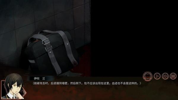 回溯依存手机版