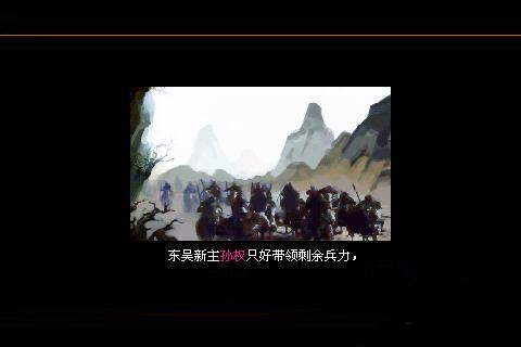 盛世联盟无敌版